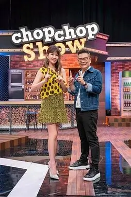 奔跑吧 综艺 2023 李晨 综艺
